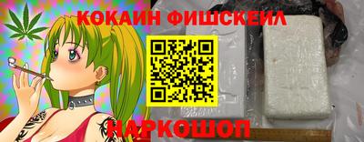 хмурый Краснознаменск