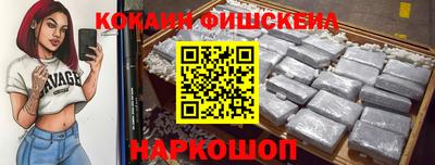 хмурый Краснознаменск