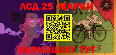 хмурый Краснознаменск