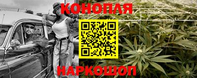 хмурый Краснознаменск