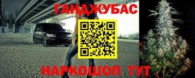 хмурый Краснознаменск