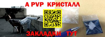 хмурый Краснознаменск