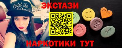 хмурый Краснознаменск