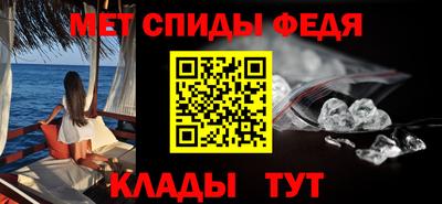 хмурый Краснознаменск
