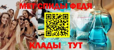 соль ск Анапа