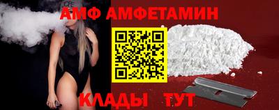хмурый Краснознаменск