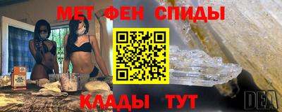 хмурый Краснознаменск