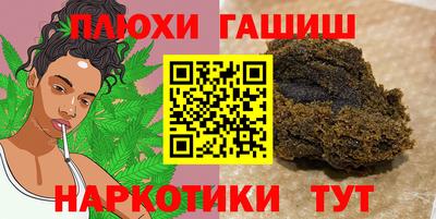 хмурый Краснознаменск