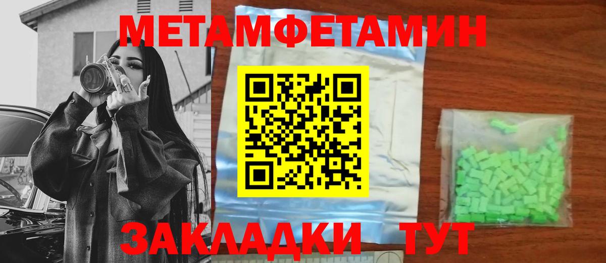 Cocaine  Вход с VPN  Марихуана  Купить наркотики цена  МЕФ кристаллы  МЕФ  Гашиш  Кольчугино  МАРИХУАНА 